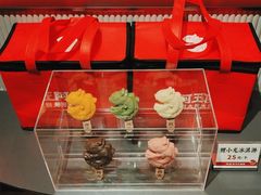 -阿五黄河大鲤鱼(纬三路店)
