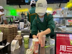 -赏点粤式点心(广州塔店)