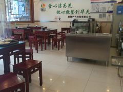 大堂-新川面馆(新街口二店)