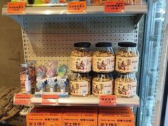 -放哈·甜醅子奶茶创造者(西站店·非遗剪纸主题)