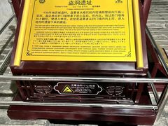 -清西陵