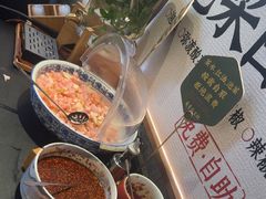 -兵哥豌豆面(壹方城店)