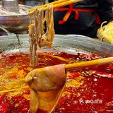 成都！不敢想象这一口下去有多香[流泪]