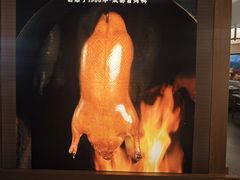 -张烤鸭·川菜·非遗冒烤鸭(青石桥店)