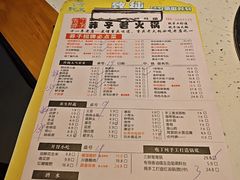 -莽子老火锅(大坪店)