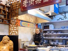 -老街杂酱面(东升街店)