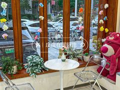 -山与蓝·轻糖鲜果蛋糕(勒泰店)
