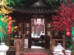 -九炉分座(五彩店)