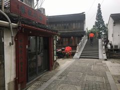 -苏妃奶酪(平江路店)