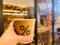 -% Arabica(京都东山店)
