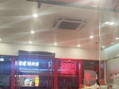-塔斯汀·中国汉堡(蓝润置地广场店)