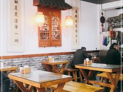 大堂-鲁毓鲜蓬莱小面(黄山路店)