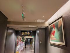 -北京全聚德(王府井店)