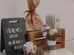-GOOD好事咖啡(会展城店)