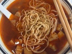 -老地方面馆(思南路店)