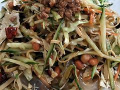 家常凉菜-祝家饺子馆