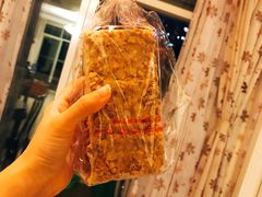 -红房子西点(汇联商厦天钥桥路店)