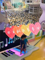 -多多淘儿童体验中心(重庆来福士店)