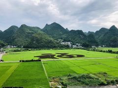 -万峰林风景区