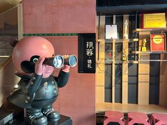 -初蓉丨遇见新川菜(亲贤街荣耀店)