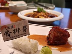 -三凤酒家·百年无锡菜(清扬茂业店)