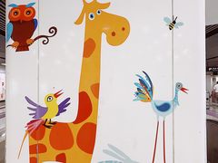 -上海动物园(地铁站)