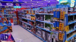 -玩具反斗城(正大广场店)