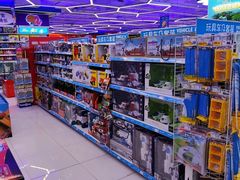 -TOYSRUS玩具反斗城(正大广场店)