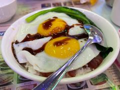 黯然销魂饭-澳门陈光记烧味饭店(郎家园店)
