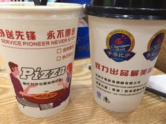 -尊宝比萨(厦大店)