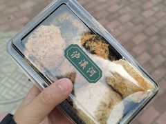 -泸溪河桃酥(秦淮夫子庙一店)