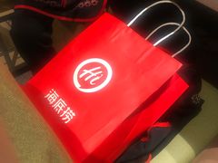 -海底捞火锅(河东万达广场店)