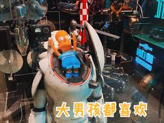 -drivepro(三里屯店)