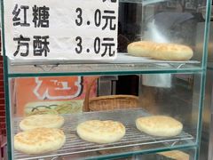 -玉泉综合市场(天山北路店)