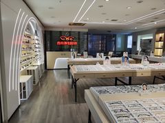 -康利眼镜·蔡司战略合作店(龙泉书房店)