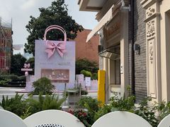 -Alimentari Mulino意大利餐吧&烘焙(丰盛里店)