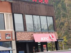 -秦岭服务区餐厅(京昆高速店)