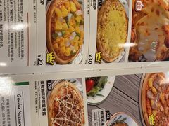 -萨莉亚意式餐厅(石鼓路店)
