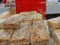 -北京稻香村(第十一店)