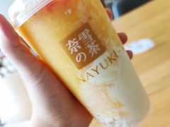 -奈雪的茶(南山大冲一期店)