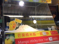 -陳妈妈泰国菜
