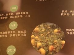 菜单-山石榴·贵州菜(丰盛里店)