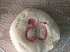 沙棘西梅-北京稻香村(方庄店)