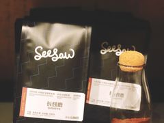 -Seesaw Coffee(环贸iapm店)