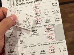 -一兰拉面(新宿中央东口店)