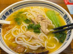 -鑫花溪牛肉米粉(文星广场店)