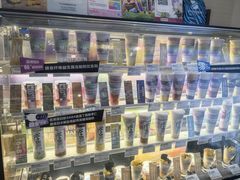 -Blueglass酸奶(财富购物中心店)