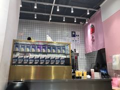 -果呀呀(国金街店)