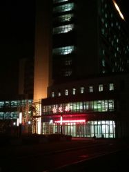 -天津市儿童医院(北辰龙岩院区)