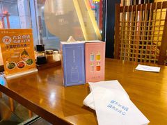 -有喜屋·深夜食堂(环宇荟店)